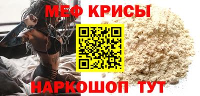 ALPHA PVP Бугуруслан