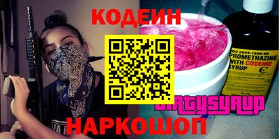 твердый Будённовск