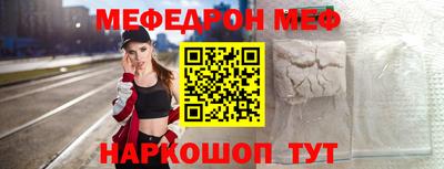 метадон Волгодонск