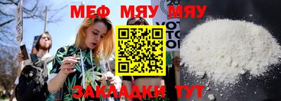 твердый Будённовск
