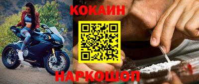 скорость mdpv Волжский