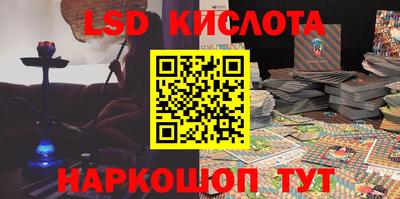 метадон Волгодонск