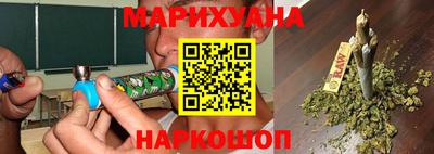 ALPHA PVP Бугуруслан