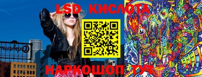 прущая мука Бузулук