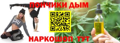 марки lsd Волжск