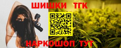 метадон Волгодонск
