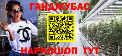 ALPHA PVP Бугуруслан