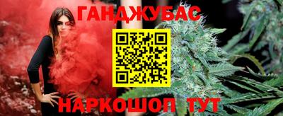 прущая мука Бузулук