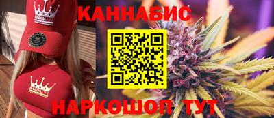 марки lsd Волжск