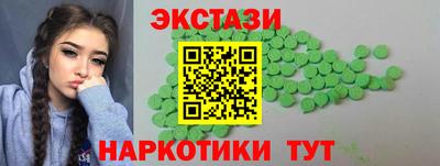 прущая мука Бузулук