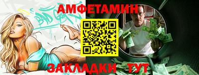 твердый Будённовск