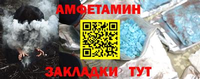 марки lsd Волжск