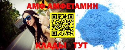прущая мука Бузулук