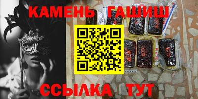 твердый Будённовск