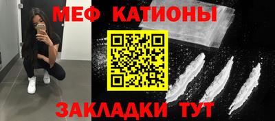марки lsd Волжск
