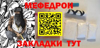 твердый Будённовск