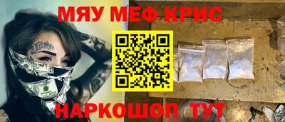 твердый Будённовск